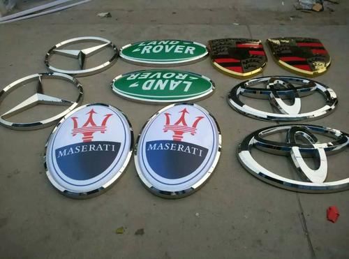 亞克力吸塑車標(biāo)