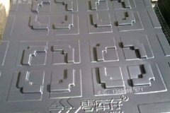 ܇(ch)㲿bD(zhun)бP(pn)