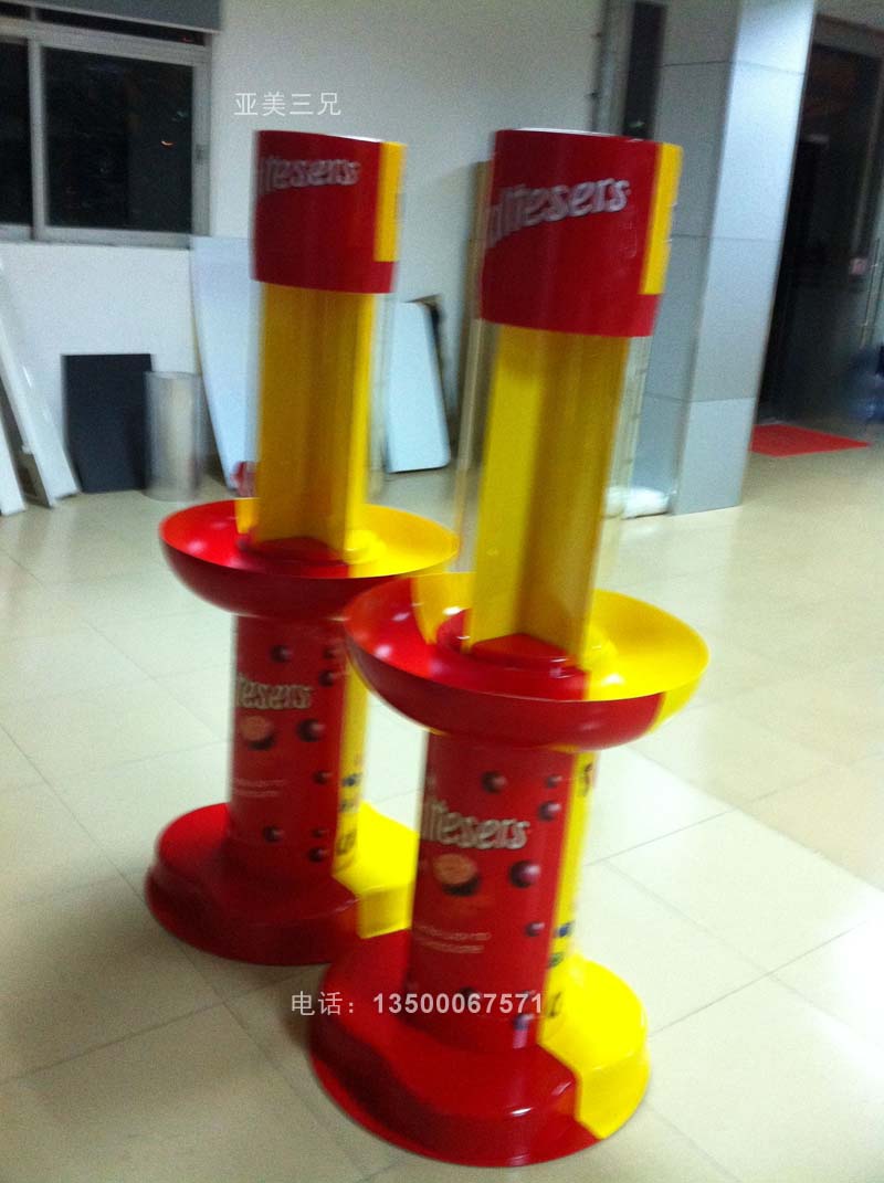 �ɿ�������չʾ��