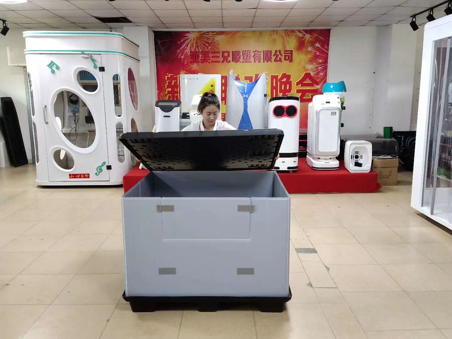 厚片吸塑圍板箱