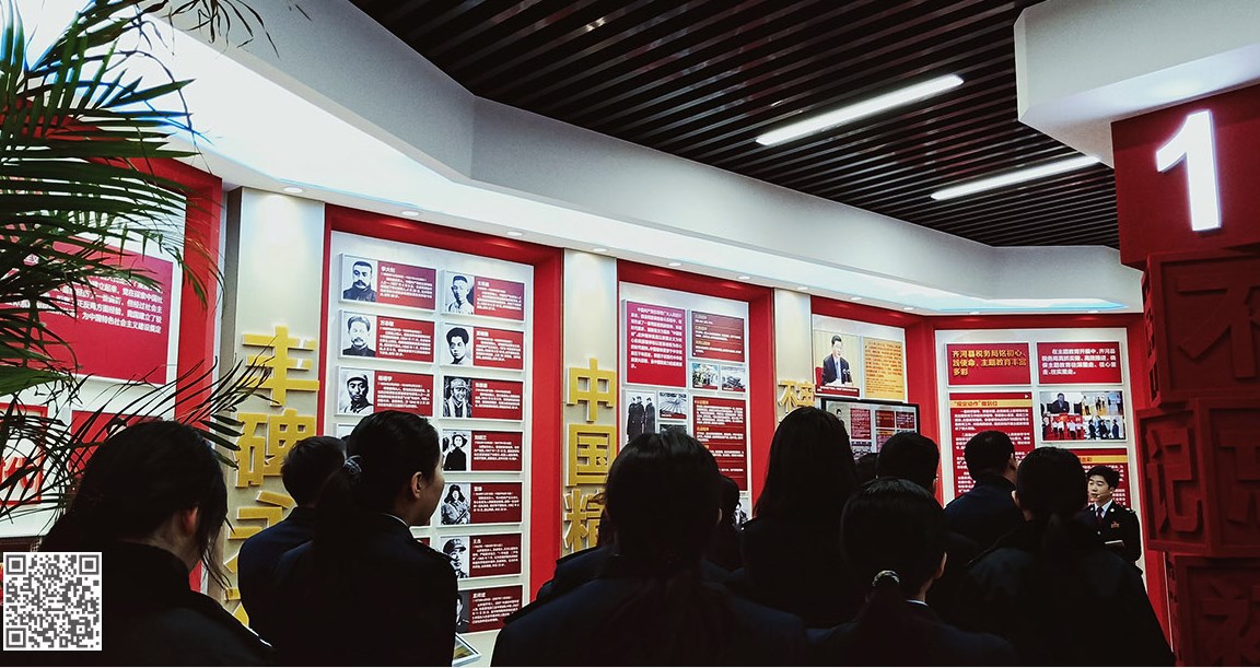 黨建展廳設(shè)計方案的要素
